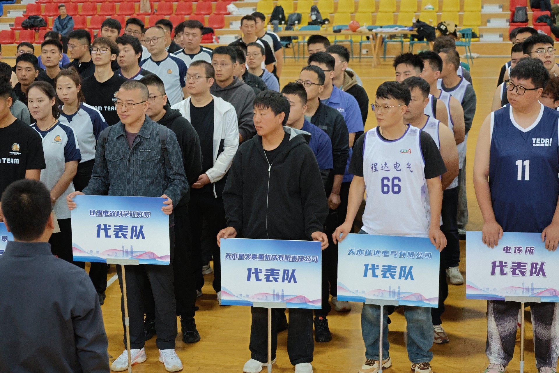 图片2(2).jpg